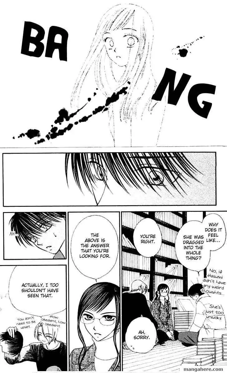 Hitsuji no Namida Chapter 38 27